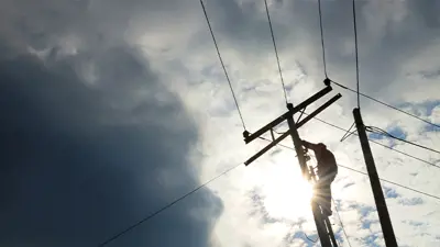 Smart grid